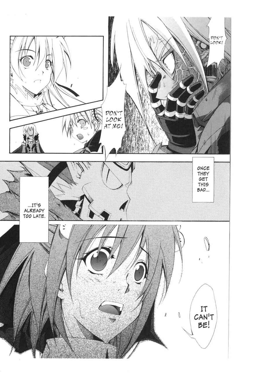 Page 23 Chapter 9 Murder Princess