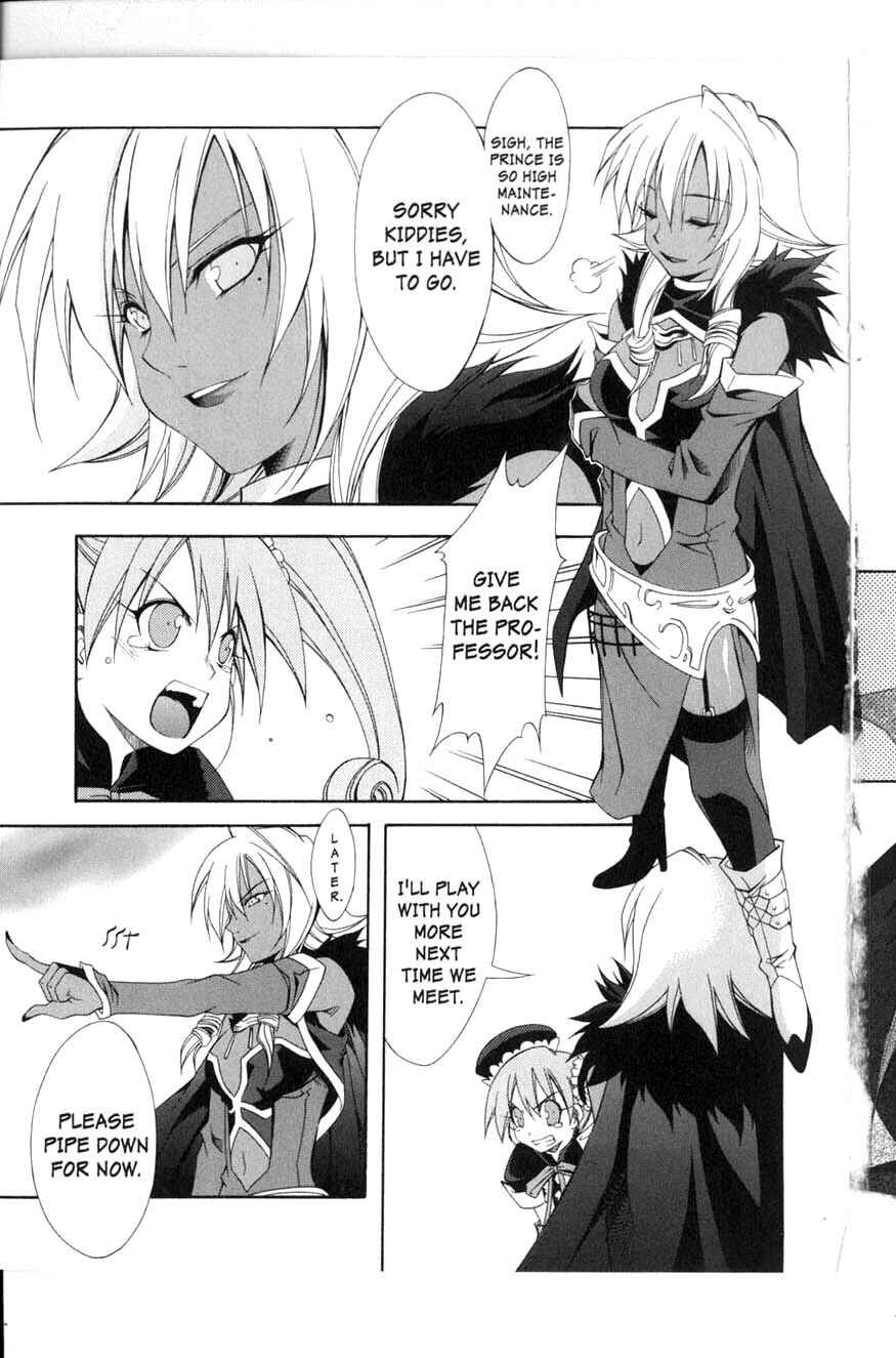 Page 24 Chapter 9 Murder Princess