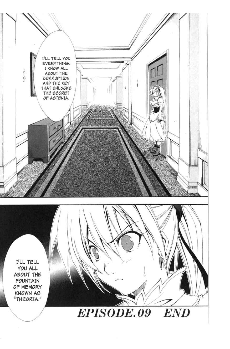 Page 31 Chapter 9 Murder Princess
