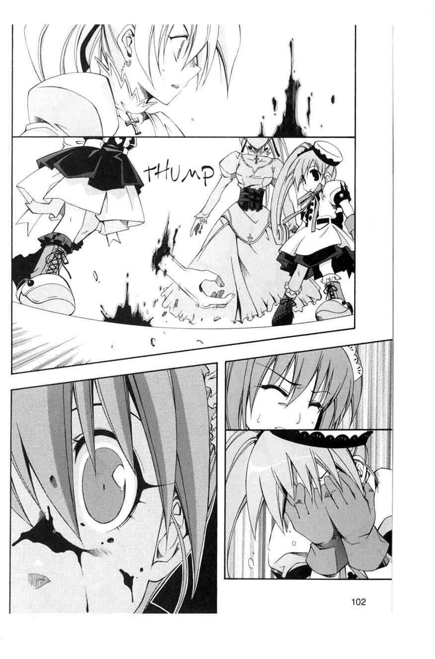 Page 5 Chapter 9 Murder Princess