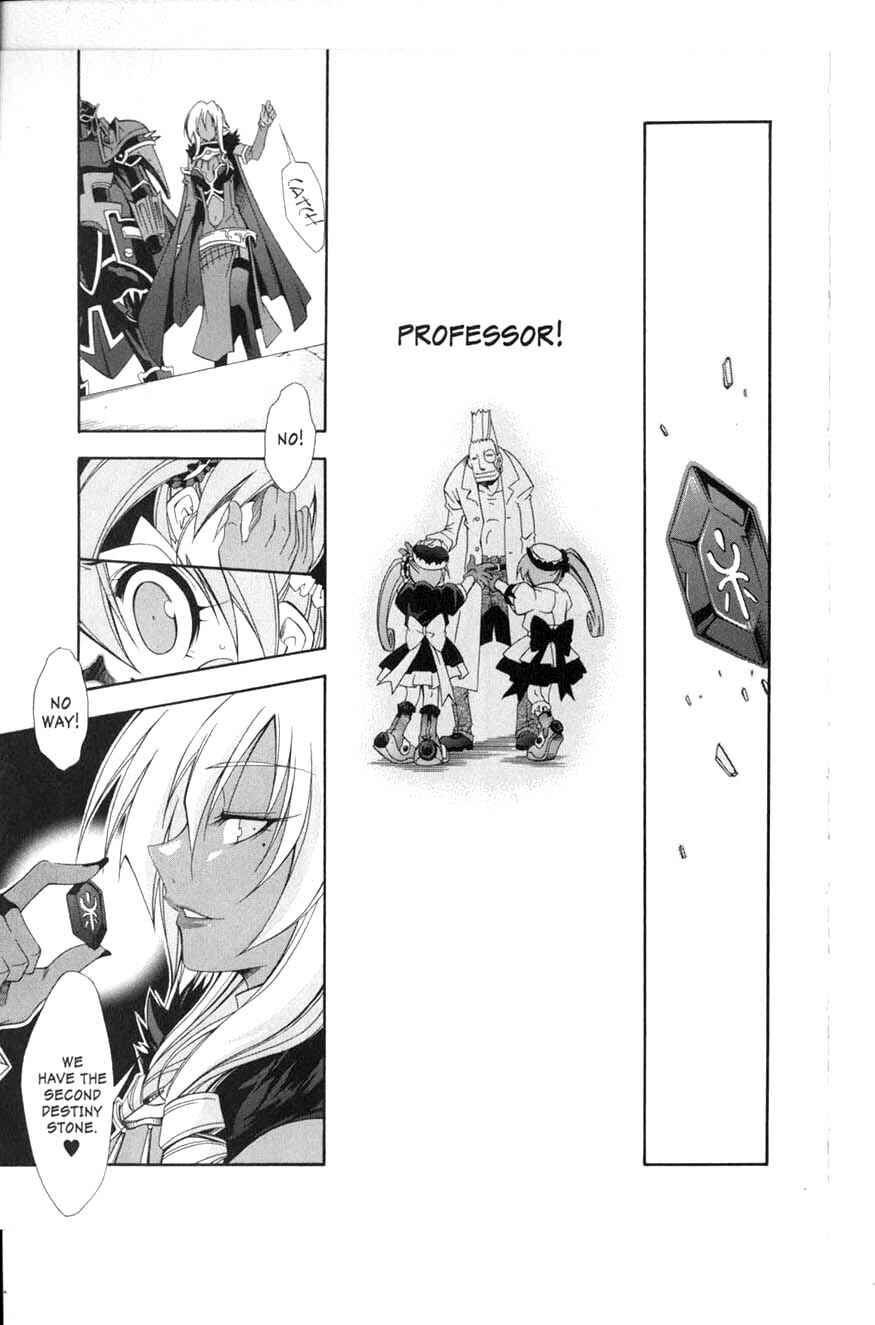 Page 6 Chapter 9 Murder Princess