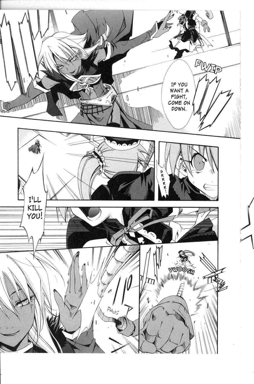 Page 8 Chapter 9 Murder Princess