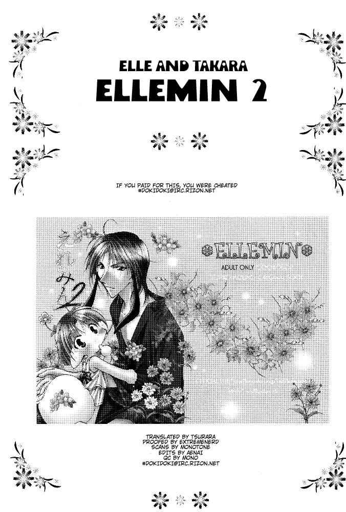 Page 3 Chapter 2 Elle to Takara - Ellemin (Doujinshi)
