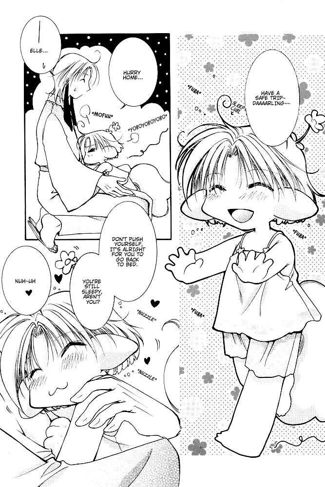 Page 9 Chapter 2 Elle to Takara - Ellemin (Doujinshi)
