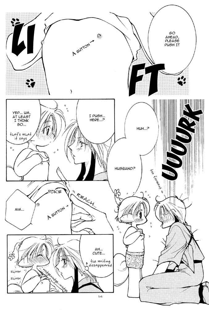 Page 14 Chapter 1 Elle to Takara - Ellemin (Doujinshi)