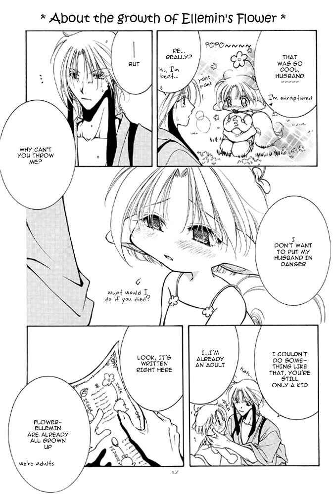 Page 17 Chapter 1 Elle to Takara - Ellemin (Doujinshi)