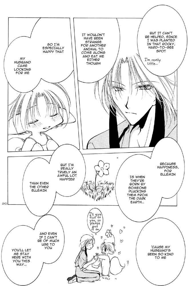 Page 20 Chapter 1 Elle to Takara - Ellemin (Doujinshi)