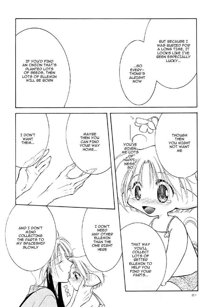 Page 21 Chapter 1 Elle to Takara - Ellemin (Doujinshi)
