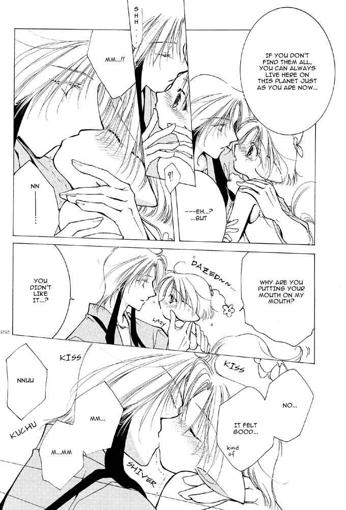 Page 22 Chapter 1 Elle to Takara - Ellemin (Doujinshi)