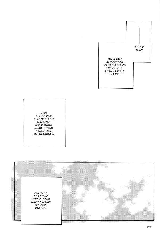 Page 27 Chapter 1 Elle to Takara - Ellemin (Doujinshi)