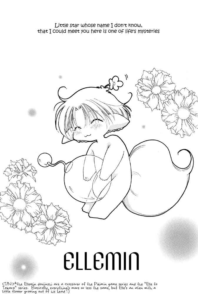 Page 7 Chapter 1 Elle to Takara - Ellemin (Doujinshi)