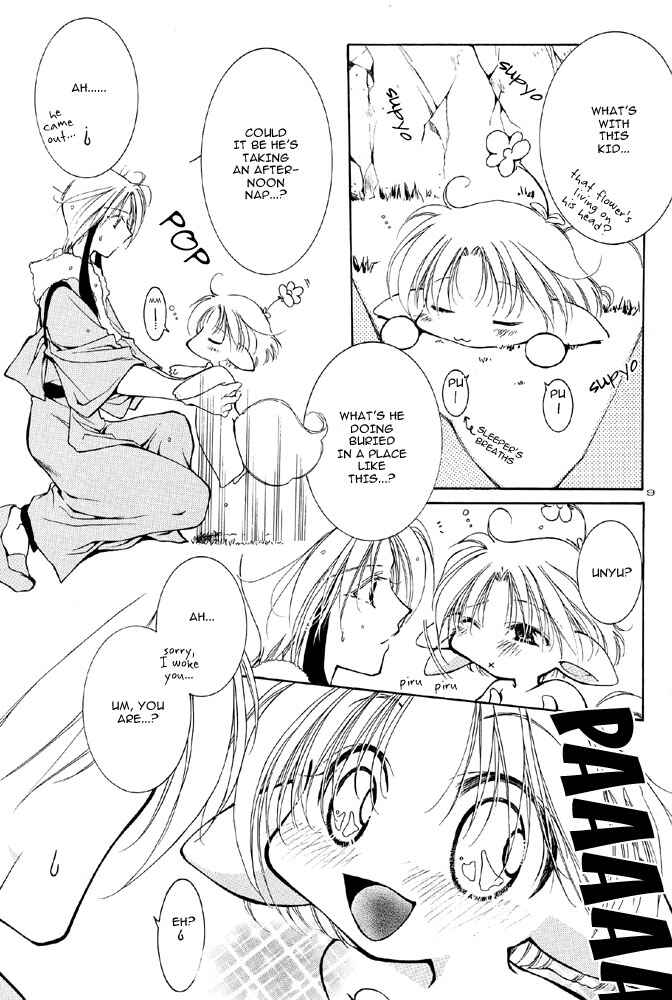 Page 9 Chapter 1 Elle to Takara - Ellemin (Doujinshi)