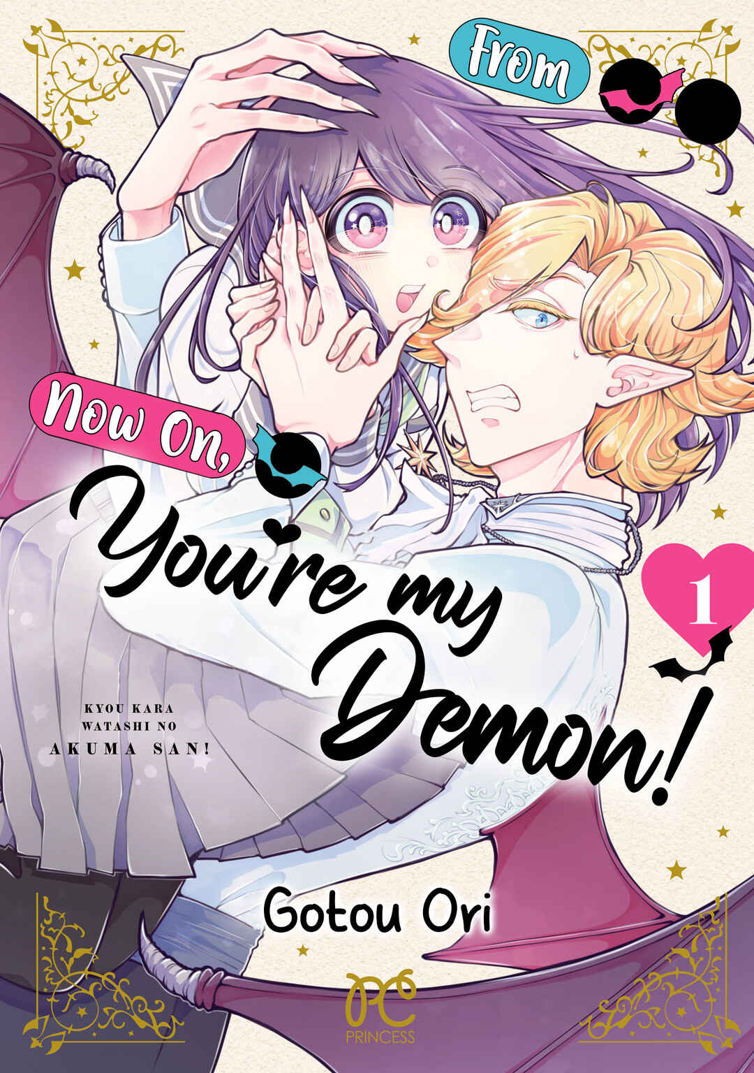 Page 2 Chapter 1 From Now on, Youre My Demon