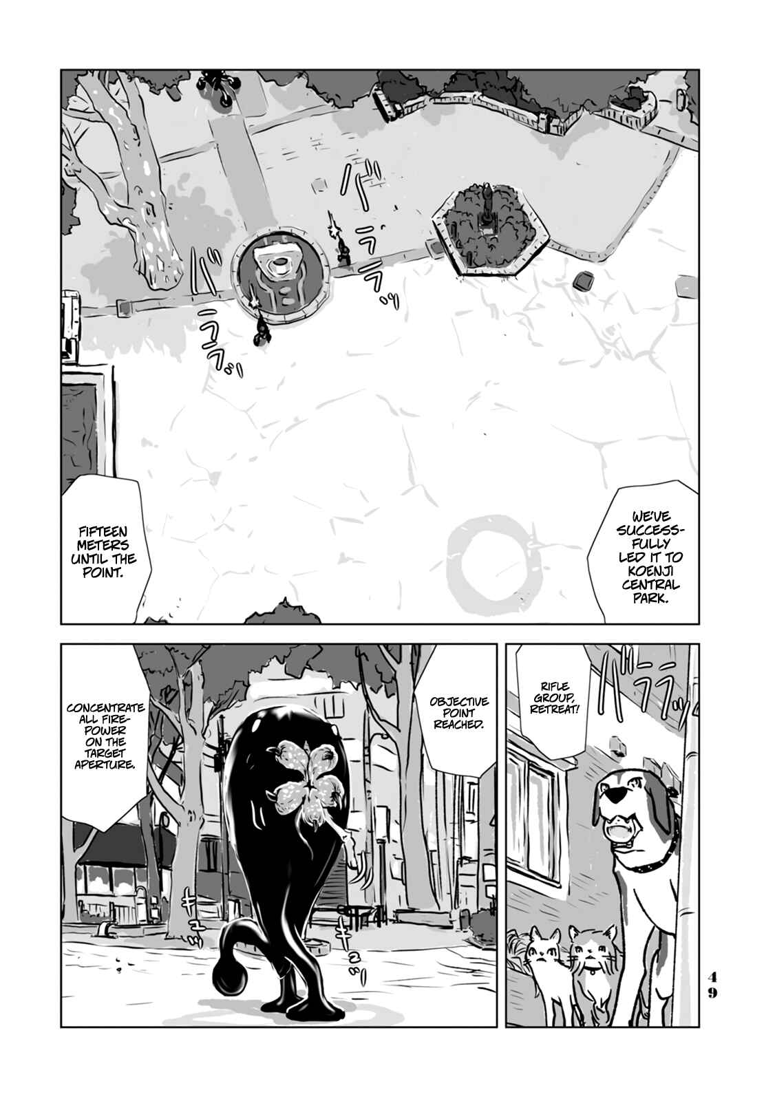Page 11 Chapter 3 No cats were harmed in this comic.
