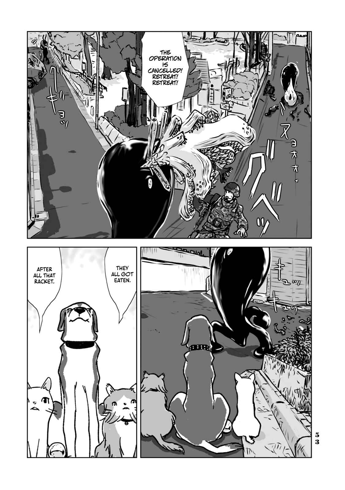 Page 15 Chapter 3 No cats were harmed in this comic.