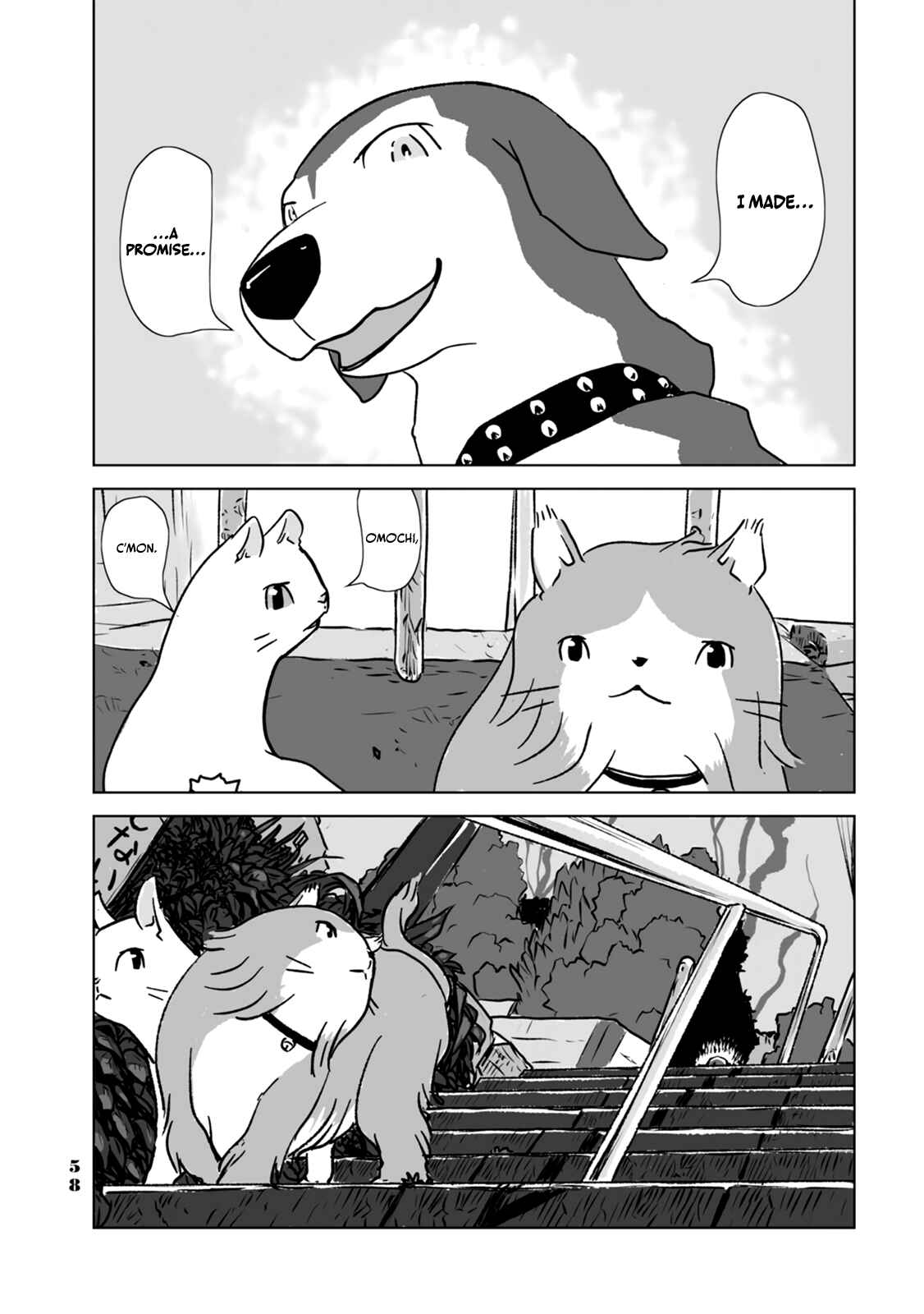 Page 20 Chapter 3 No cats were harmed in this comic.