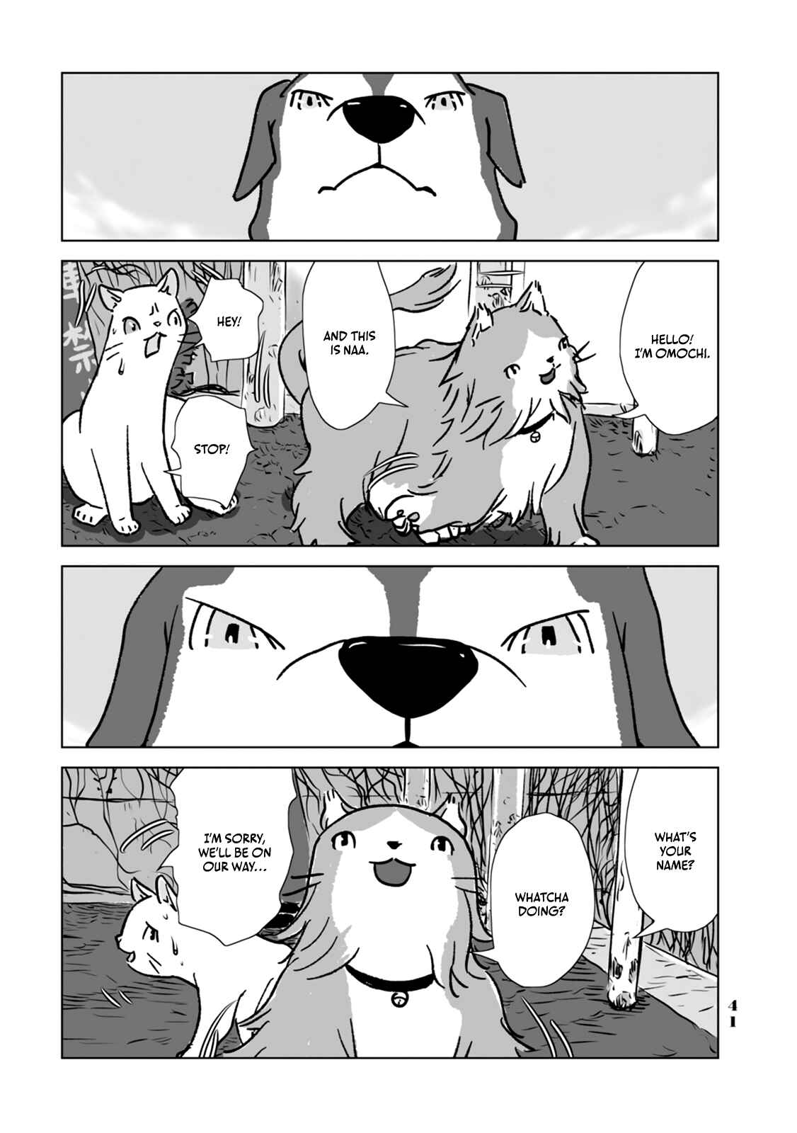 Page 3 Chapter 3 No cats were harmed in this comic.
