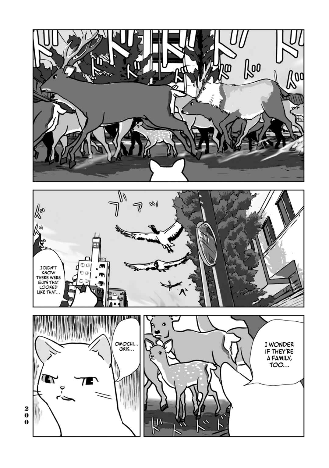 Page 10 Chapter 10 No cats were harmed in this comic.