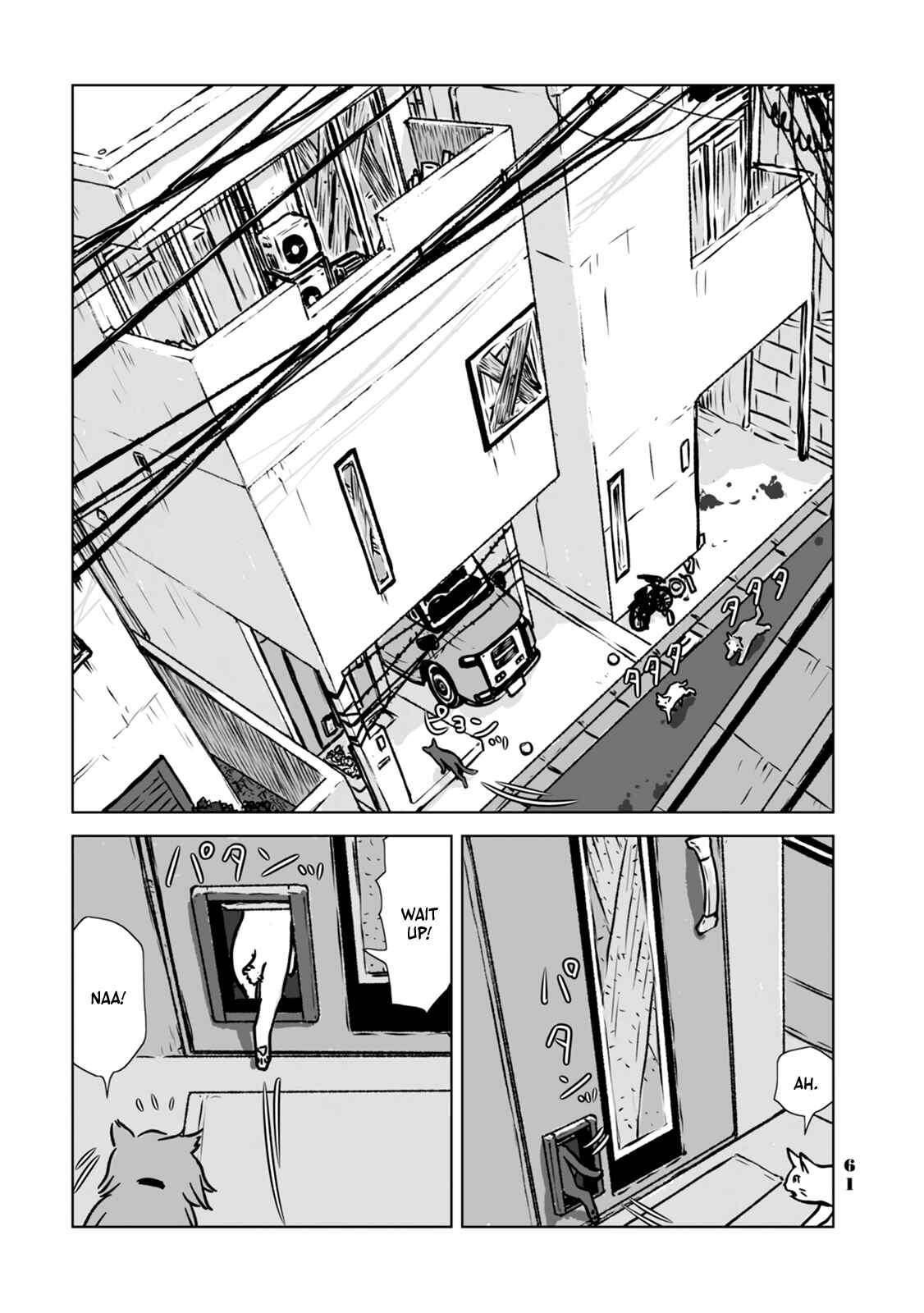 Page 3 Chapter 4 No cats were harmed in this comic.