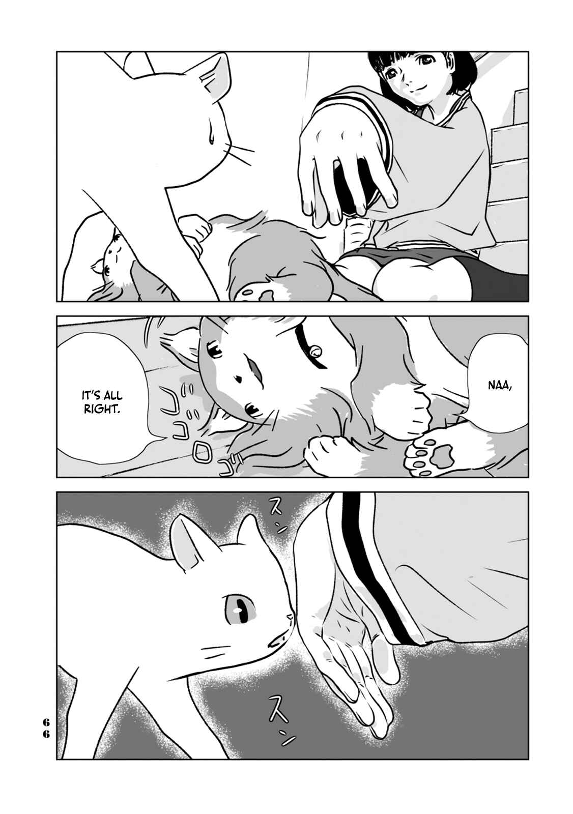 Page 8 Chapter 4 No cats were harmed in this comic.