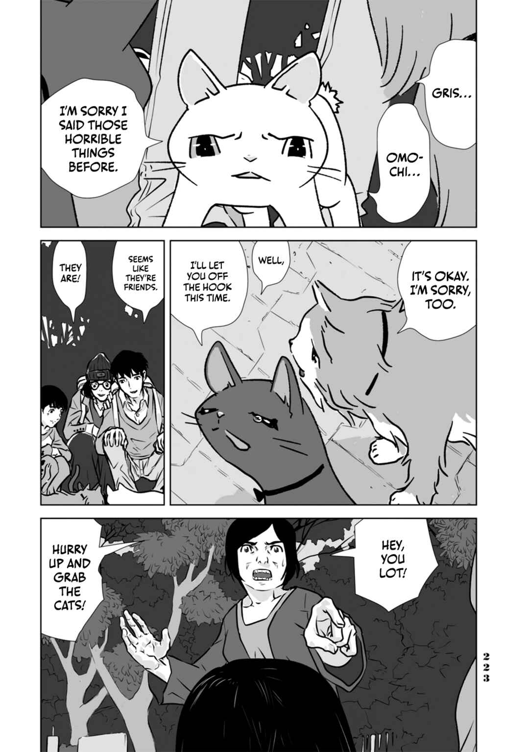 Page 13 Chapter 11 No cats were harmed in this comic.