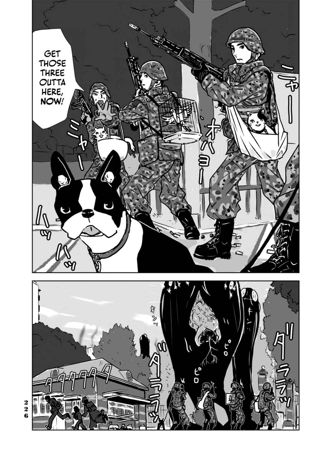 Page 16 Chapter 11 No cats were harmed in this comic.