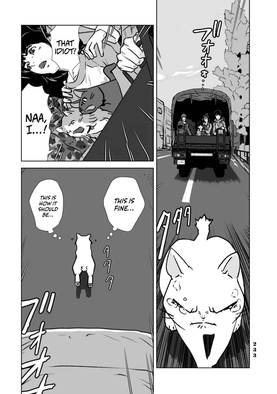 Page 23 Chapter 11 No cats were harmed in this comic.