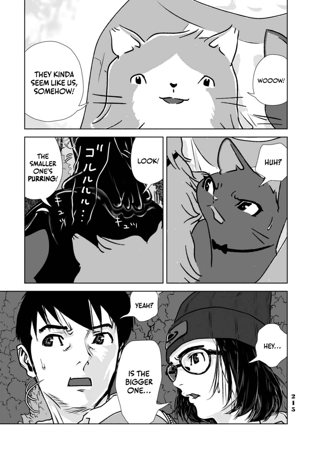 Page 5 Chapter 11 No cats were harmed in this comic.