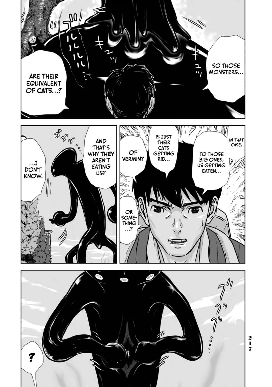 Page 7 Chapter 11 No cats were harmed in this comic.