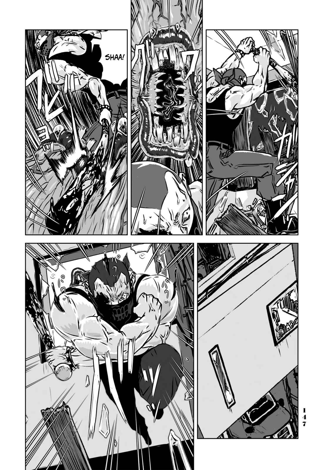 Page 5 Chapter 8 No cats were harmed in this comic.