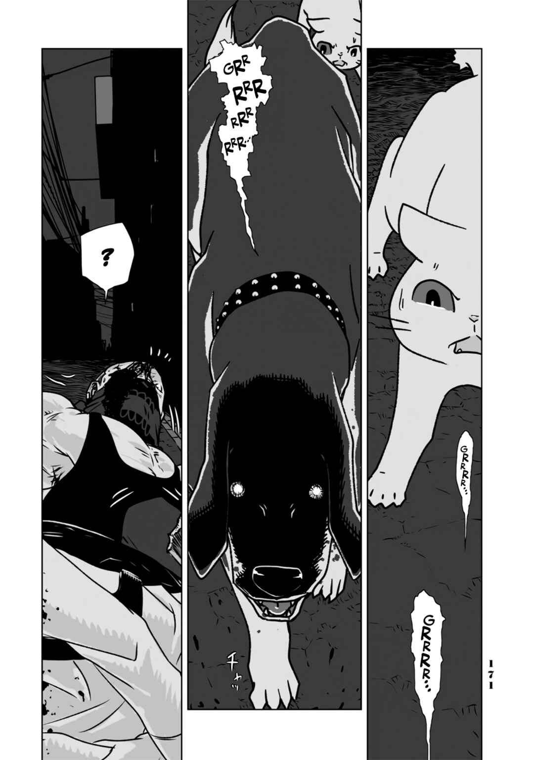 Page 5 Chapter 9 No cats were harmed in this comic.
