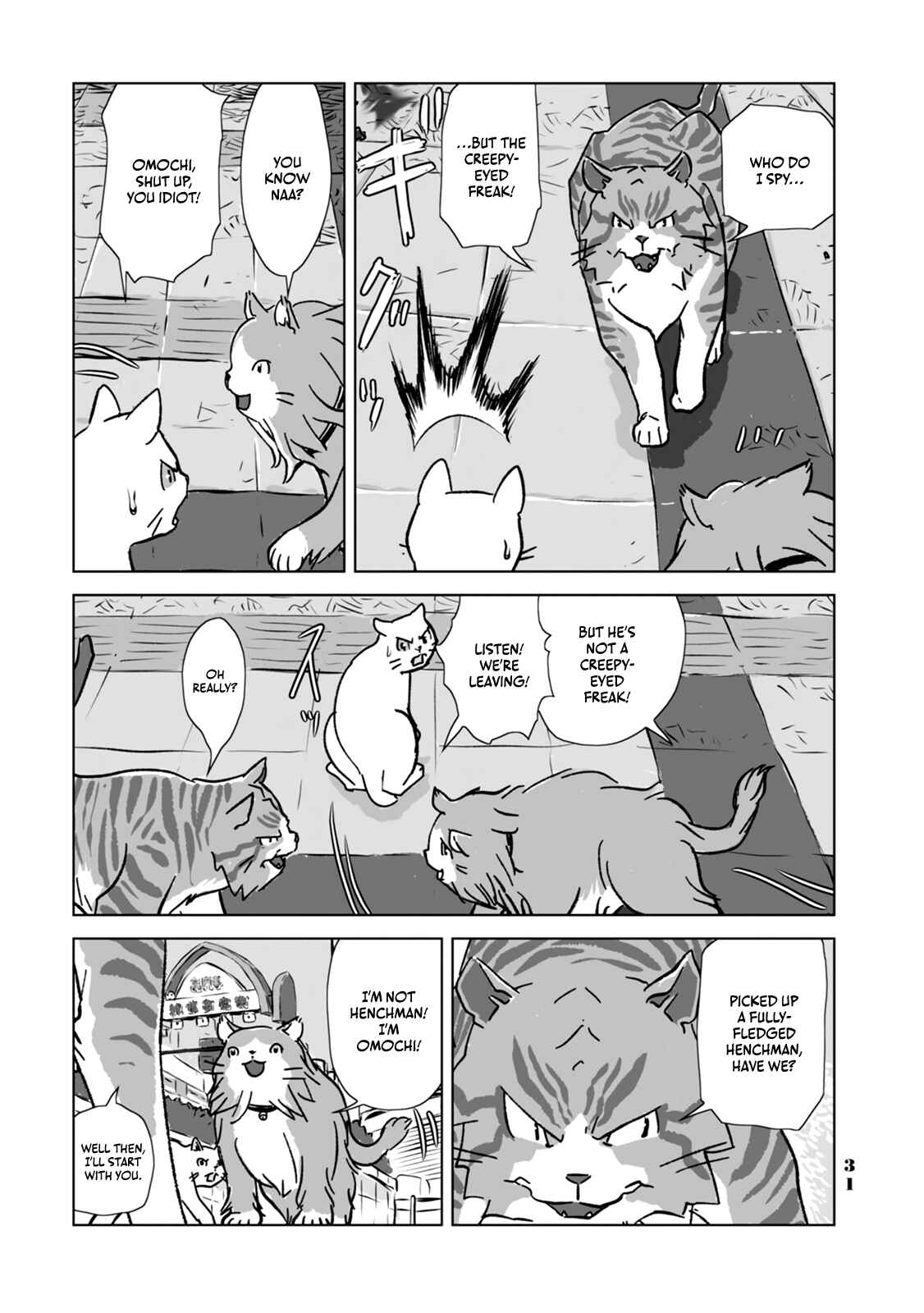Page 11 Chapter 2 No cats were harmed in this comic.