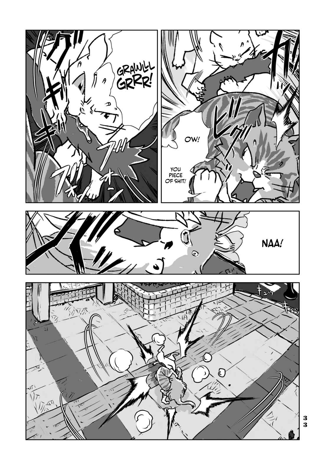 Page 13 Chapter 2 No cats were harmed in this comic.