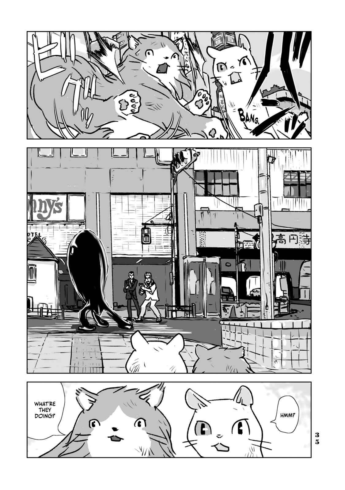 Page 15 Chapter 2 No cats were harmed in this comic.