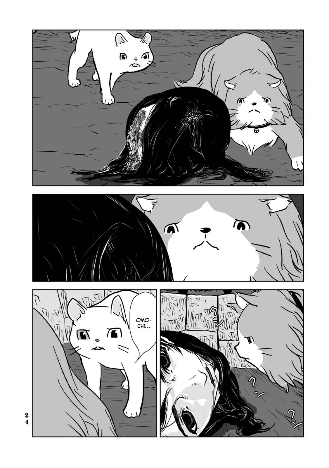 Page 4 Chapter 2 No cats were harmed in this comic.