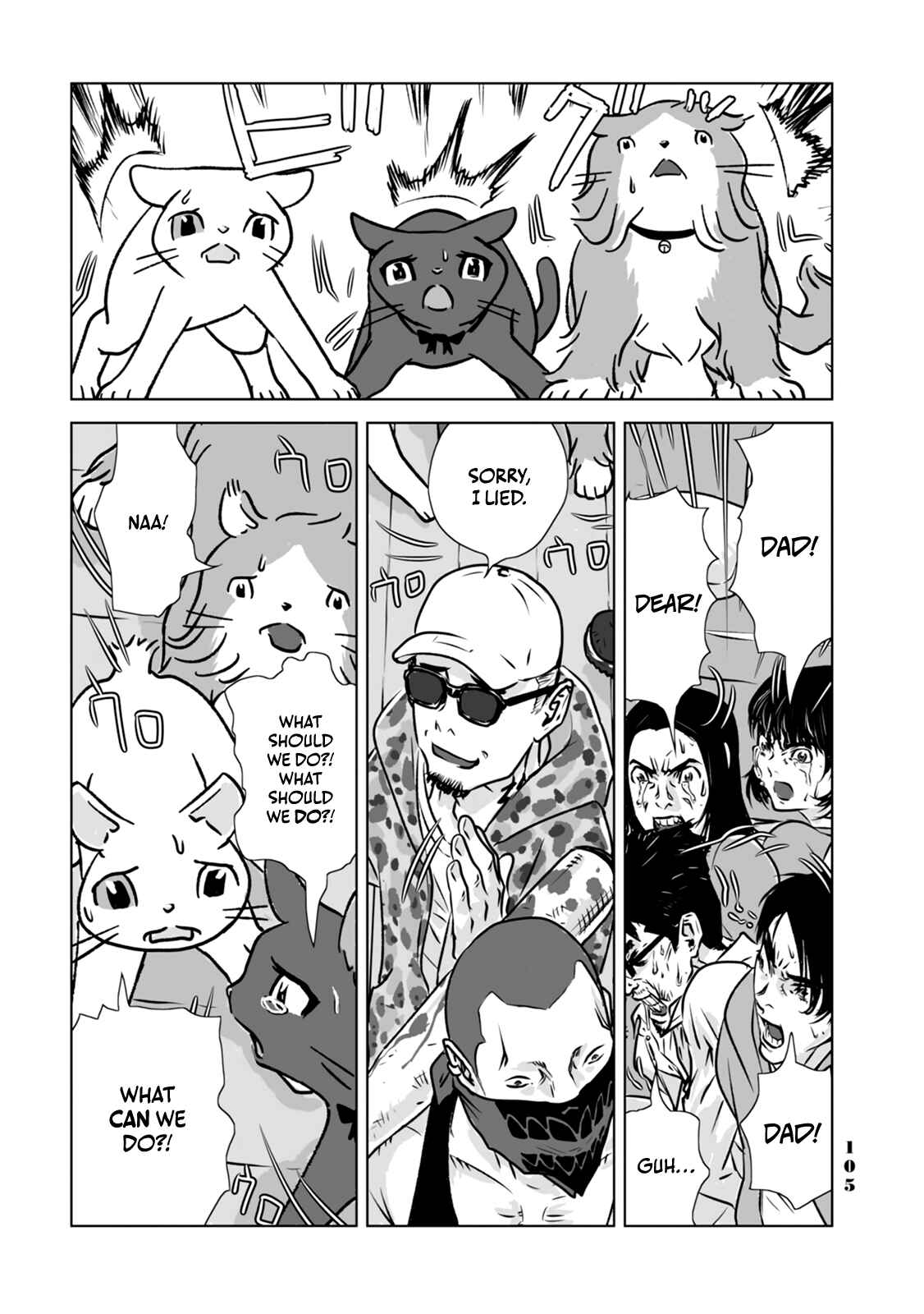 Page 11 Chapter 6 No cats were harmed in this comic.