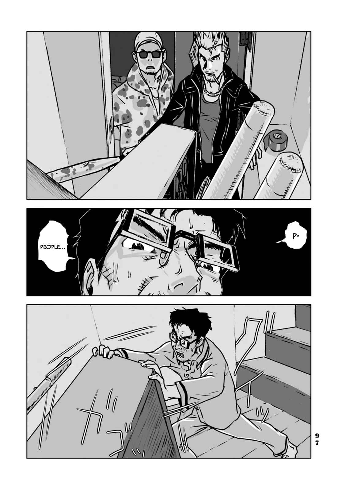 Page 3 Chapter 6 No cats were harmed in this comic.