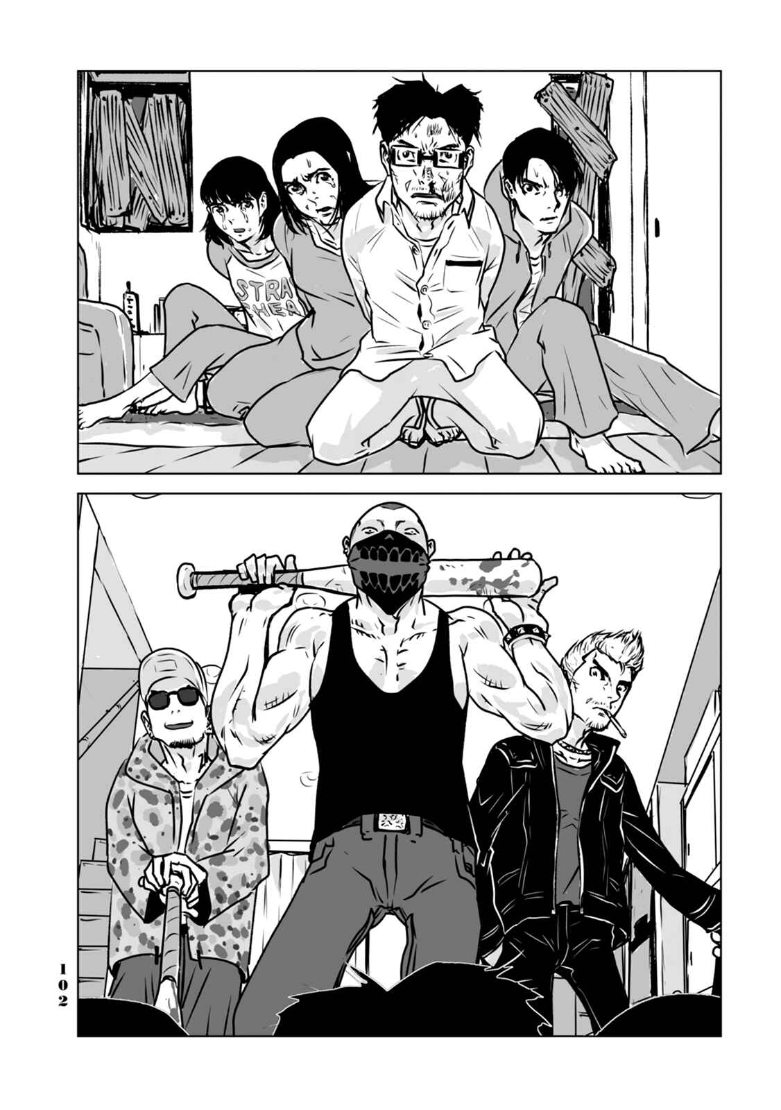 Page 8 Chapter 6 No cats were harmed in this comic.