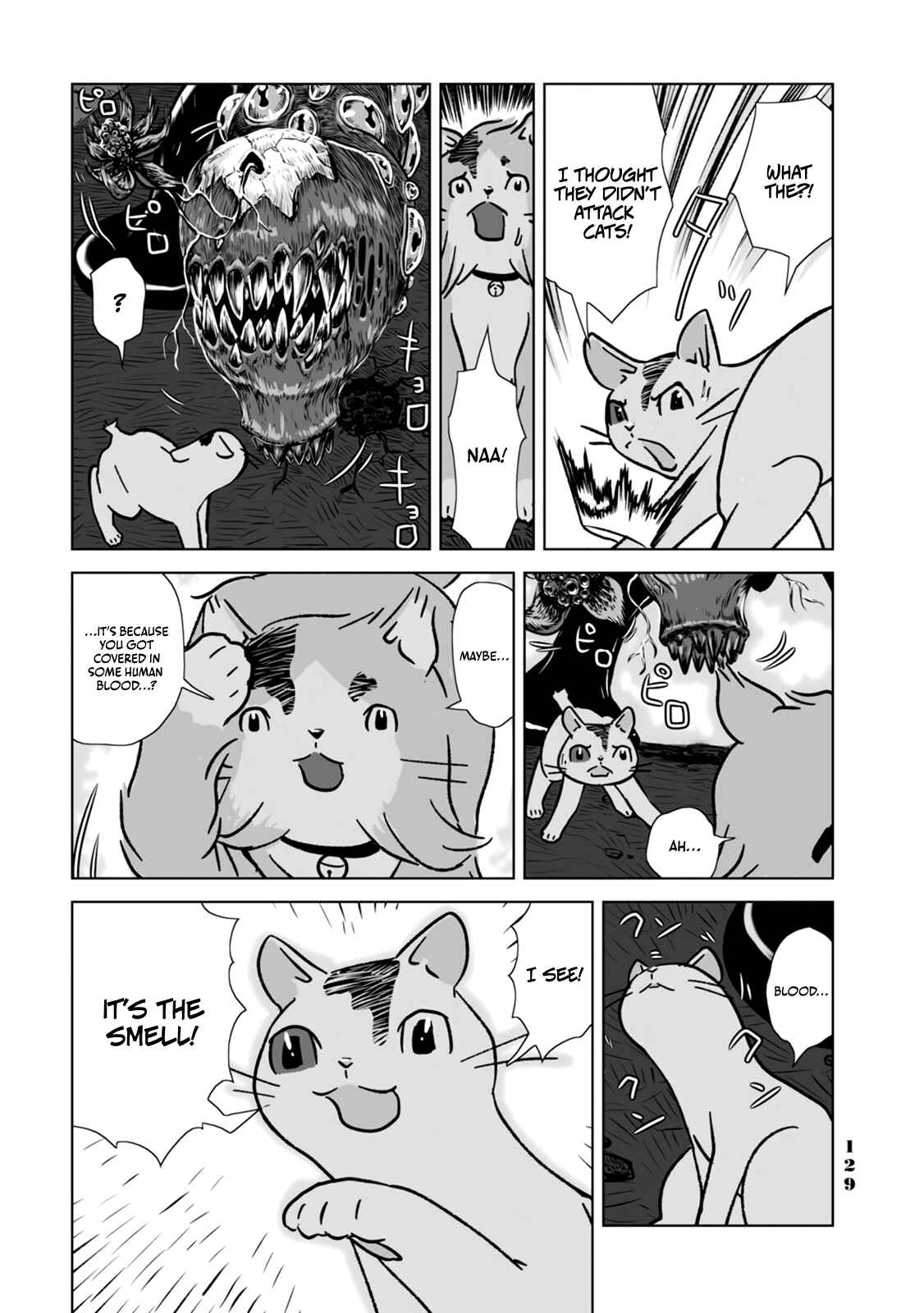 Page 11 Chapter 7 No cats were harmed in this comic.