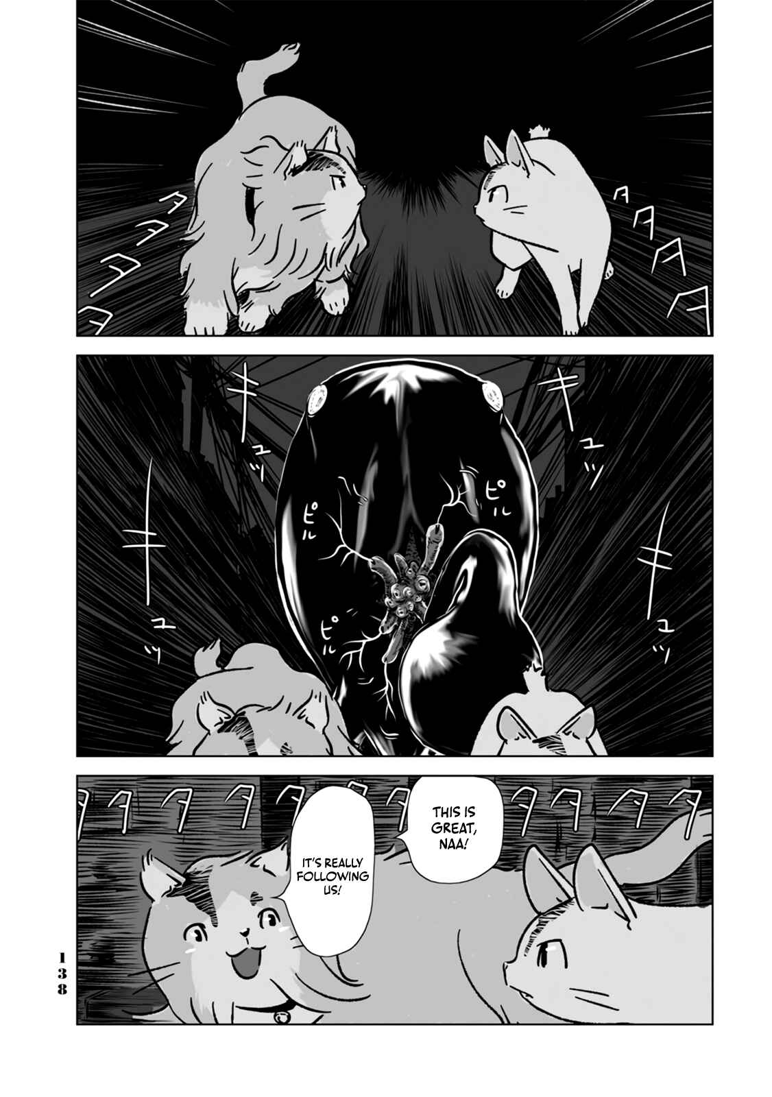 Page 20 Chapter 7 No cats were harmed in this comic.