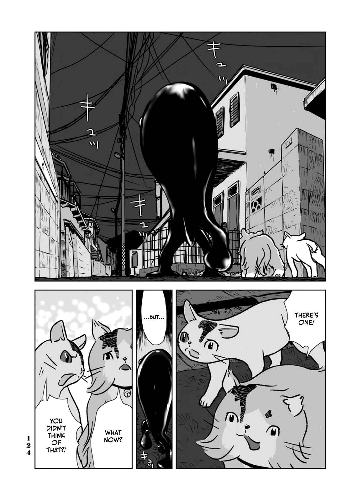 Page 6 Chapter 7 No cats were harmed in this comic.