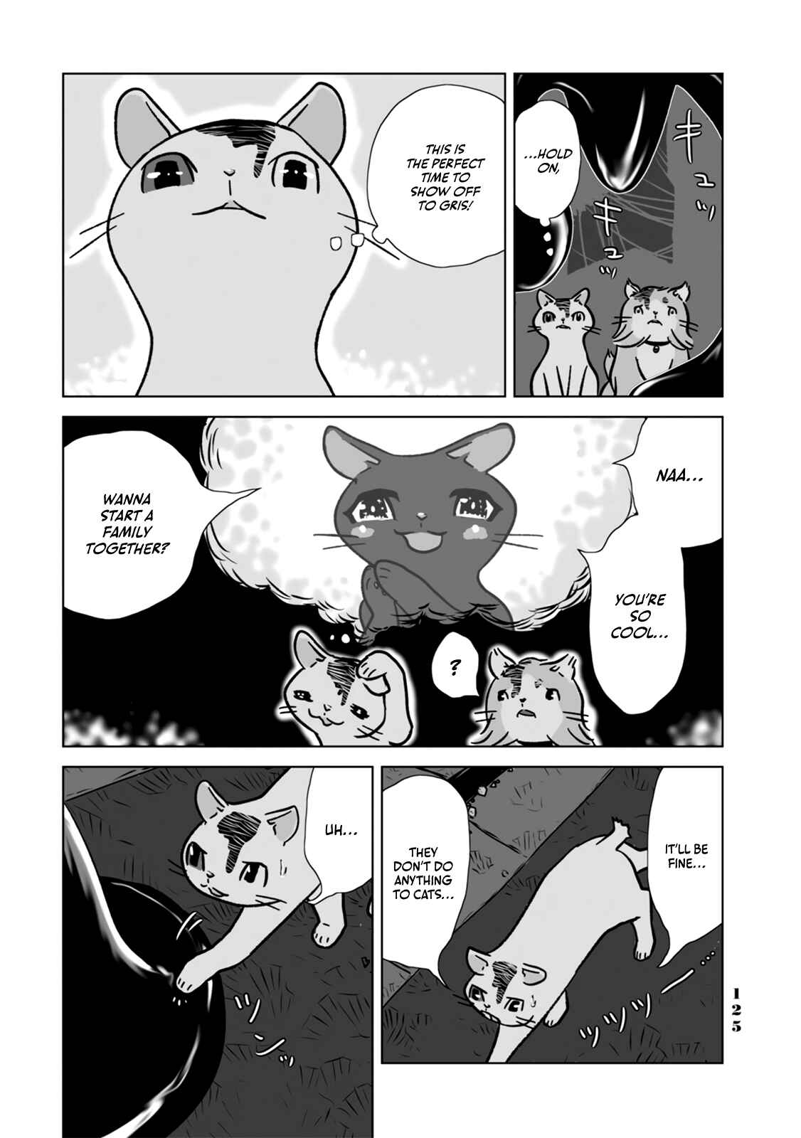 Page 7 Chapter 7 No cats were harmed in this comic.