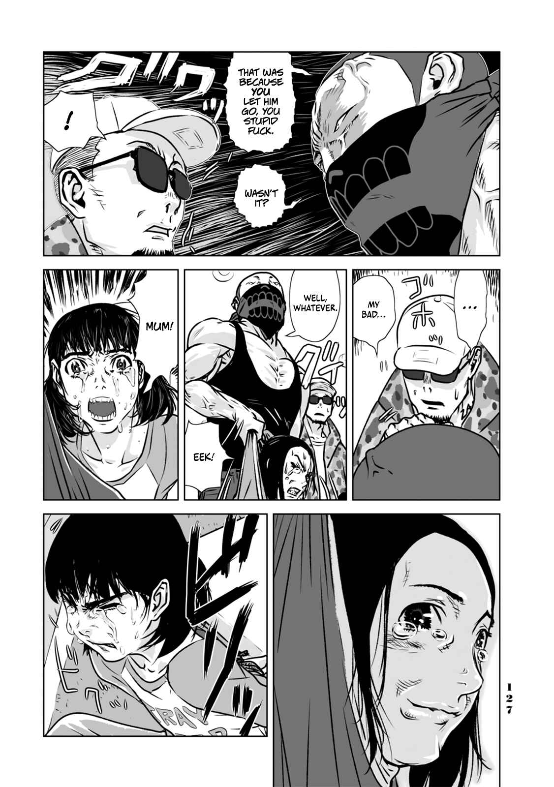 Page 9 Chapter 7 No cats were harmed in this comic.