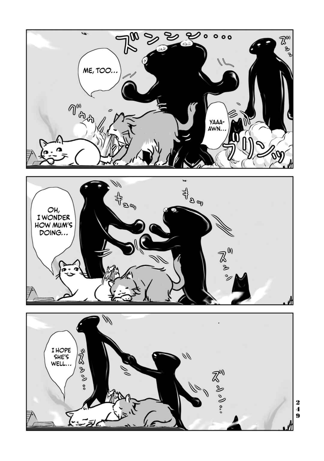 Page 5 Chapter 11.5 No cats were harmed in this comic.