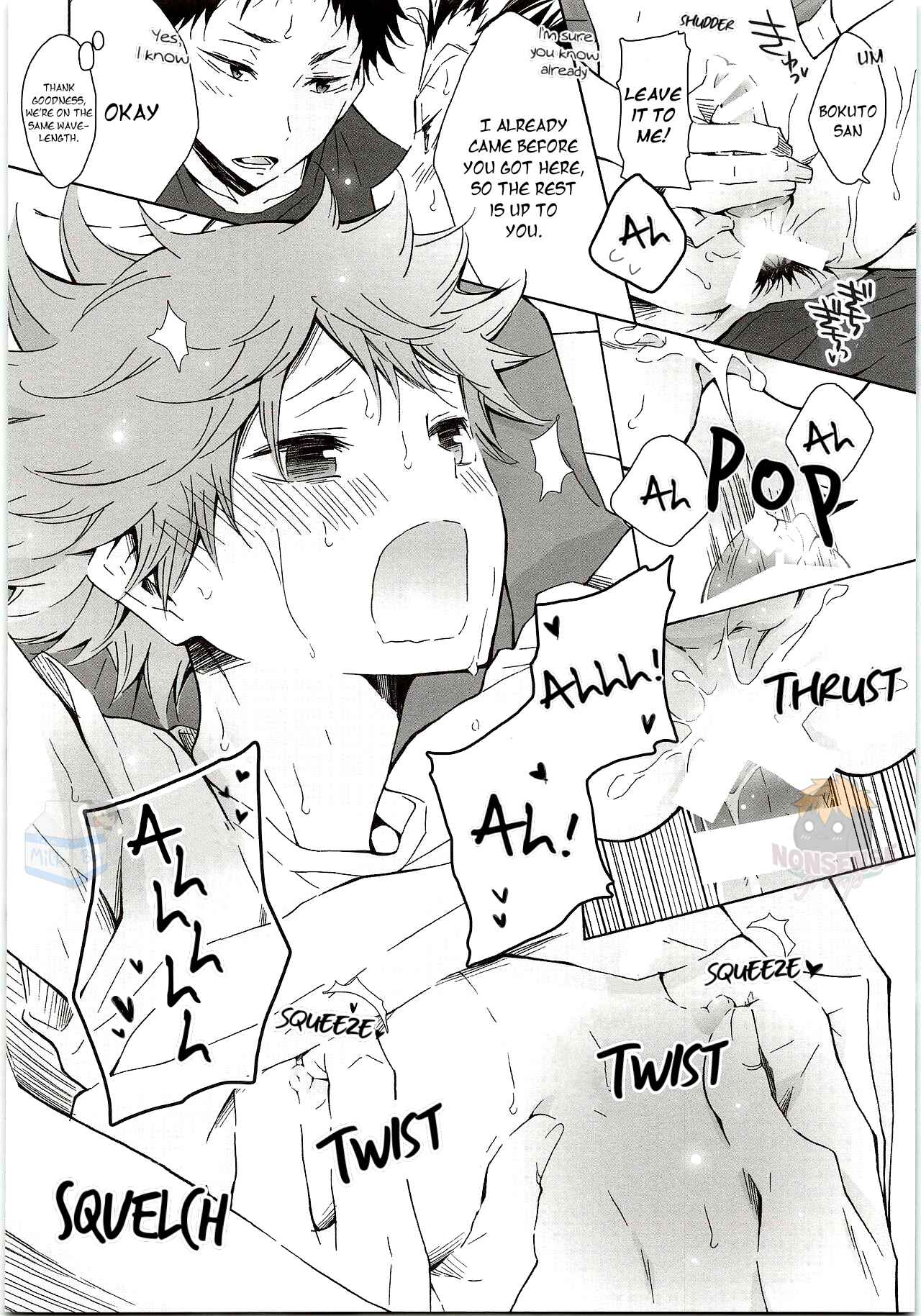 Page 16 Chapter Unknown_0c4d Haikyuu!! - H (Doujinshi)