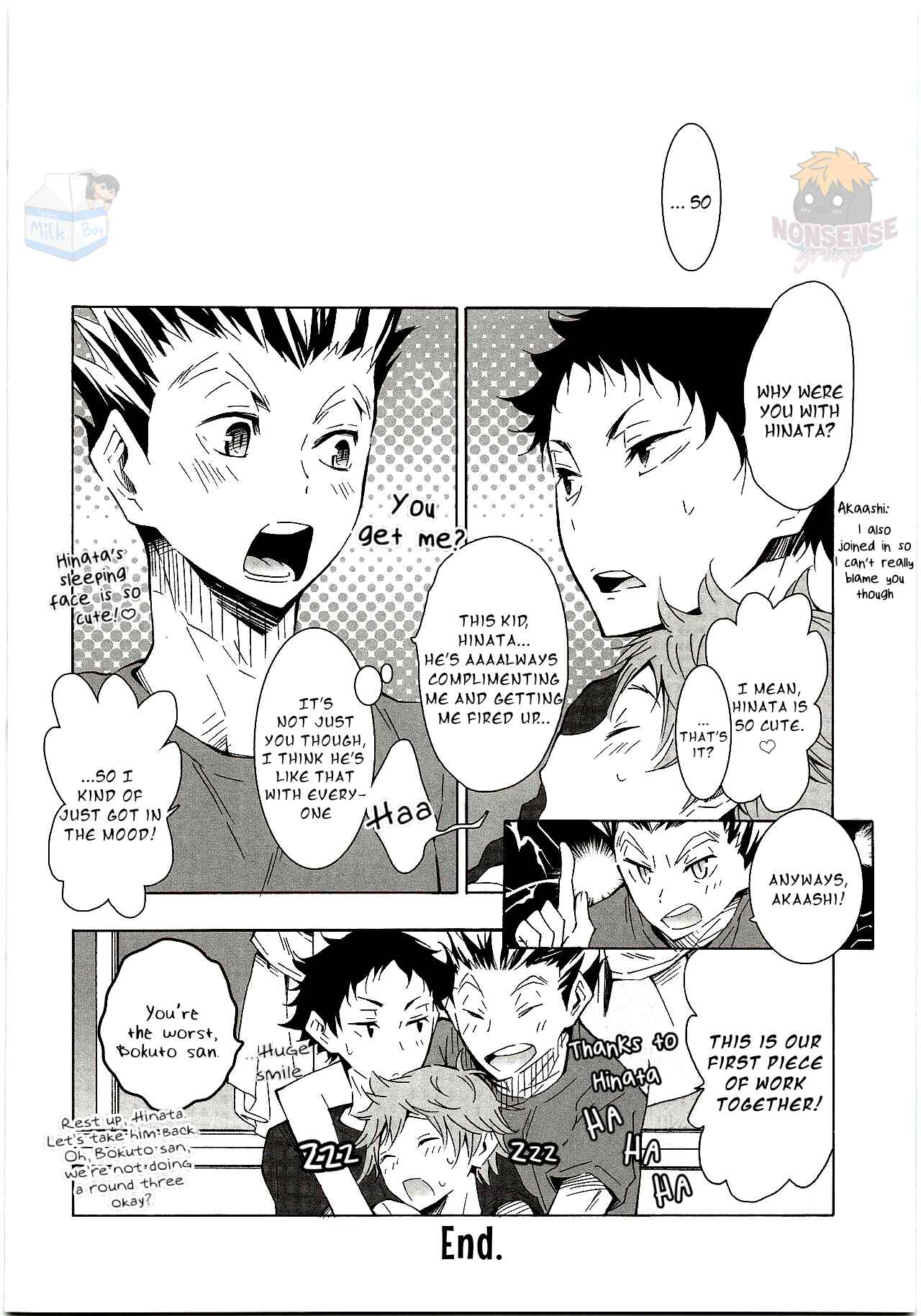 Page 18 Chapter Unknown_0c4d Haikyuu!! - H (Doujinshi)