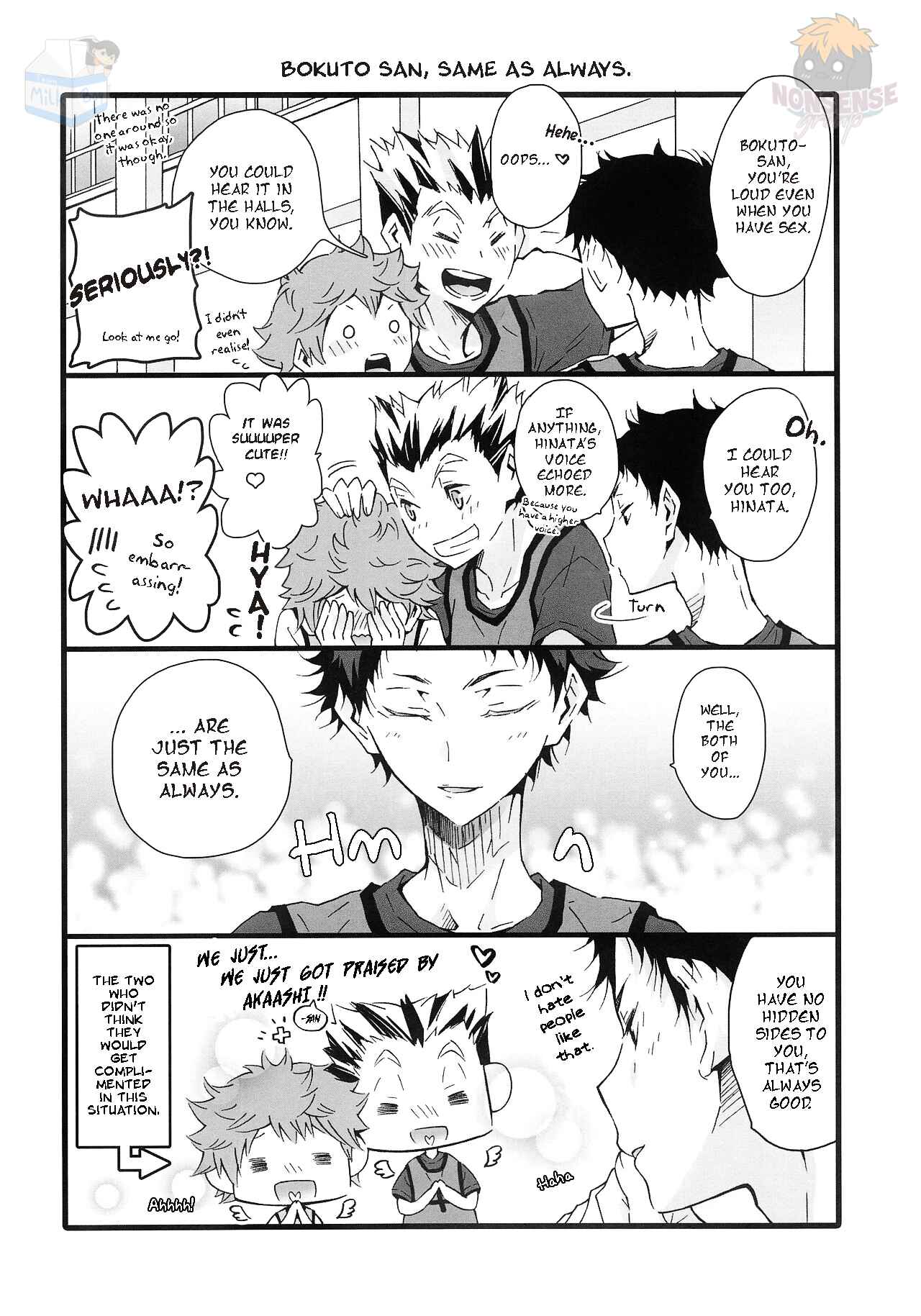 Page 22 Chapter Unknown_0c4d Haikyuu!! - H (Doujinshi)