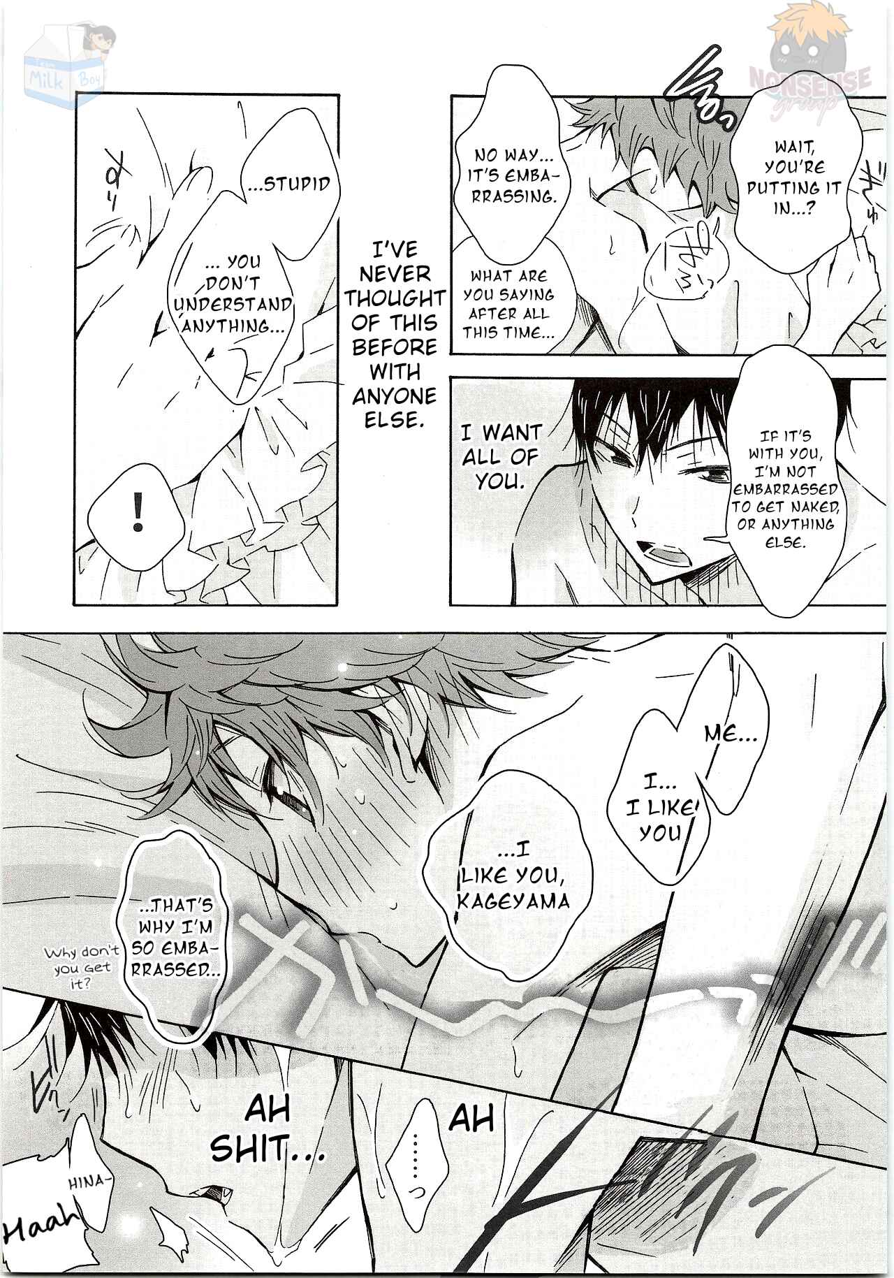Page 37 Chapter Unknown_0c4d Haikyuu!! - H (Doujinshi)