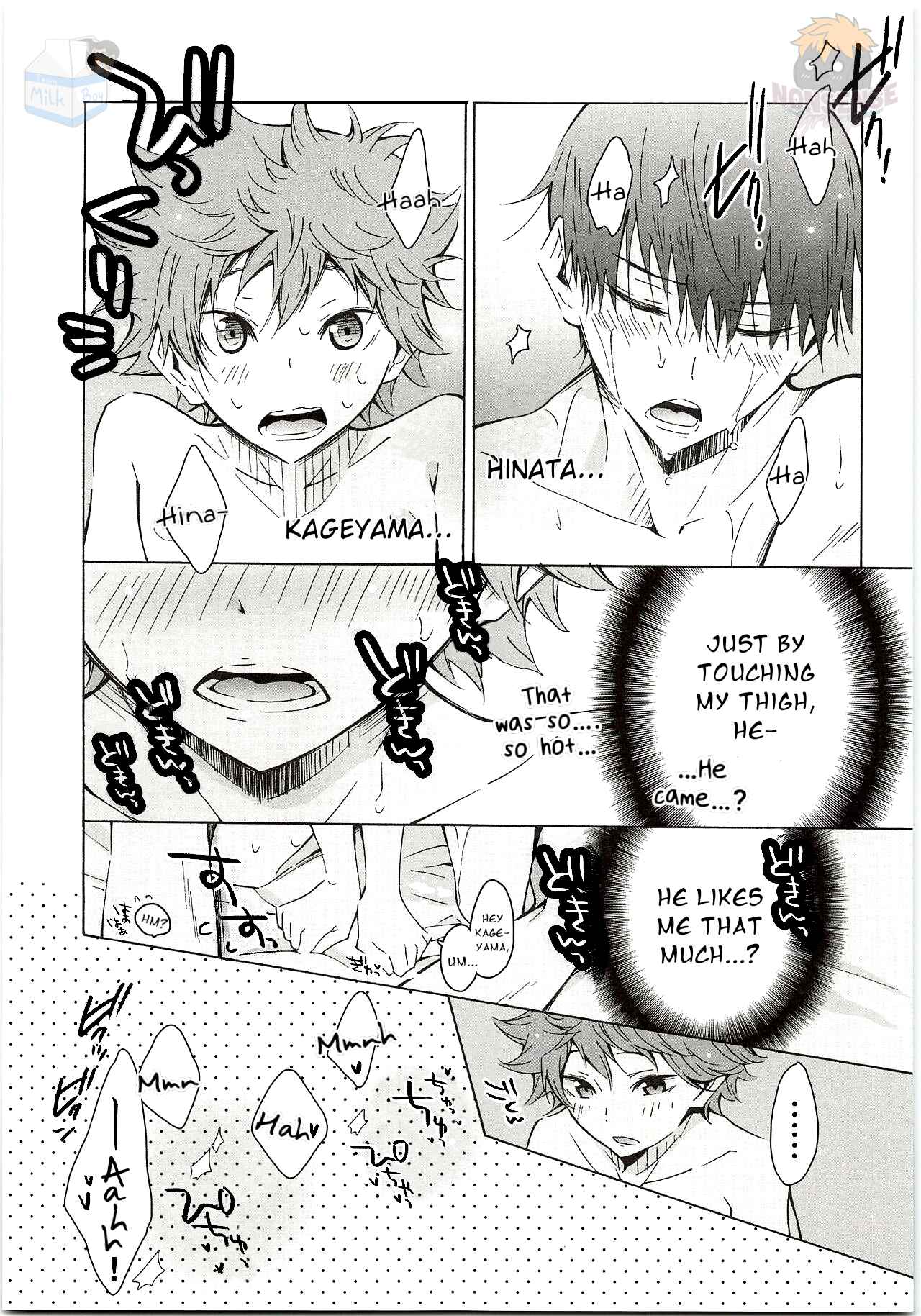 Page 39 Chapter Unknown_0c4d Haikyuu!! - H (Doujinshi)