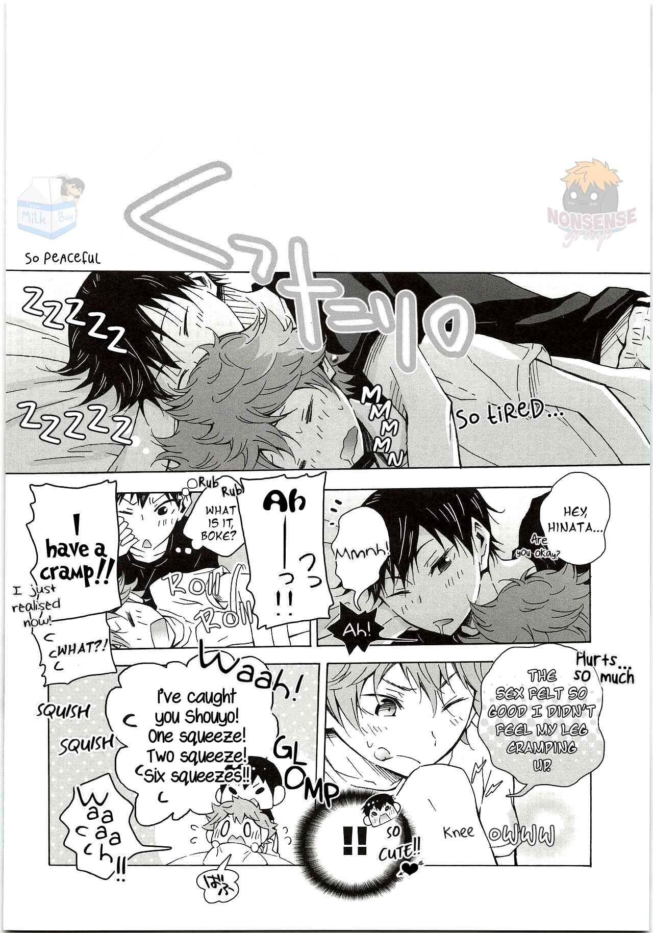 Page 44 Chapter Unknown_0c4d Haikyuu!! - H (Doujinshi)